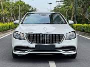 Bán xe Mercedes Benz S class 2016 S400L giá 1 Tỷ 450 Triệu - Hà Nội