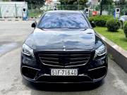 Bán xe Mercedes Benz S class 2016 S400L giá 1 Tỷ 450 Triệu - Hà Nội