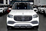 Bán xe Mercedes Benz GLS 2022 480 4Matic Maybach giá 6 Tỷ 990 Triệu - Hà Nội