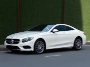 Bán xe Mercedes Benz S class 2017 S400 4Matic Coupe giá 2 Tỷ 880 Triệu - Hà Nội
