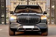 Bán xe Mercedes Benz GLS 2022 450 4Matic giá 3 Tỷ 880 Triệu - Hà Nội