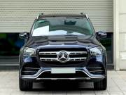 Bán xe Mercedes Benz GLS 2022 450 4Matic giá 3 Tỷ 490 Triệu - Hà Nội