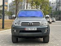 Bán xe Toyota Fortuner 2009 2.7V 4x4 AT giá 300 Triệu - Hà Nội