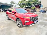 Bán xe Ford Territory 2022 Titanium X 1.5 AT giá 725 Triệu - TP HCM