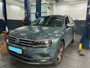 Bán xe Volkswagen Tiguan 2021 Allspace giá 888 Triệu - TP HCM