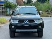 Bán xe Mitsubishi Pajero Sport 2014 G 4x2 AT giá 339 Triệu - TP HCM