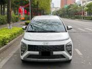 Bán xe Hyundai Stargazer Cao cấp 1.5 AT 2023 giá 348 Triệu - TP HCM