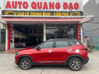 Bán xe Kia Seltos 2021 Premium 1.4 AT giá 610 Triệu - Quảng Ninh