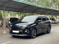 Bán xe Hyundai Custin 2024 Đặc Biệt 1.5T giá 875 Triệu - Hà Nội