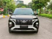 Bán xe Hyundai Creta Đặc biệt 1.5 AT 2022 giá 612 Triệu - Hà Nội