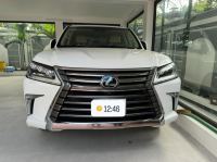 Bán xe Lexus LX 2017 570 giá 4 Tỷ 890 Triệu - Hà Nội
