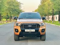 Bán xe Ford Ranger 2021 Wildtrak 2.0L 4x4 AT giá 725 Triệu - Hà Nội