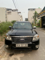 Bán xe Ford Everest 2011 2.5L 4x2 MT giá 255 Triệu - Hà Nội