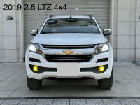 Bán xe Chevrolet Trailblazer 2019 LTZ 2.5L VGT 4x4 AT giá 610 Triệu - Hà Nội