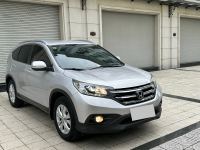 Bán xe Honda CRV 2014 2.0 AT giá 369 Triệu - Hà Nội