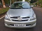 Bán xe Toyota Innova 2008 G giá 228 Triệu - Đồng Nai