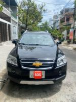 Bán xe Chevrolet Captiva 2009 LT 2.4 MT giá 155 Triệu - Đà Nẵng