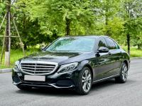 Bán xe Mercedes Benz C class C250 Exclusive 2017 giá 780 Triệu - Hà Nội