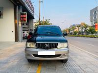 Bán xe Toyota Zace 2005 GL giá 150 Triệu - Hà Nội