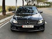 Bán xe Mercedes Benz C class 2008 C230 Avantgarde giá 235 Triệu - TP HCM