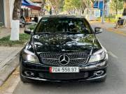 Bán xe Mercedes Benz C class 2008 C230 Avantgarde giá 235 Triệu - TP HCM