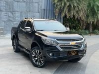 Bán xe Chevrolet Colorado 2017 LTZ 2.8L 4x4 AT giá 350 Triệu - TP HCM