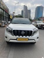 Bán xe Toyota Prado 2017 TXL 2.7L giá 1 Tỷ 545 Triệu - Hà Nội