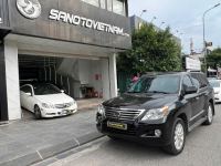 Bán xe Lexus LX 570 2011 giá 1 Tỷ 330 Triệu - Hà Nội