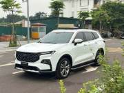 Bán xe Ford Territory 2023 Titanium X 1.5 AT giá 759 Triệu - Hà Nội