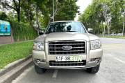 Bán xe Ford Everest 2008 2.6L 4x2 MT giá 195 Triệu - TP HCM