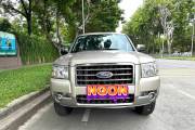 Bán xe Ford Everest 2008 2.6L 4x2 MT giá 190 Triệu - TP HCM