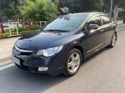 Bán xe Honda Civic 2008 2.0 AT giá 245 Triệu - Hà Nội