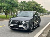 Bán xe Hyundai Creta 2022 Đặc biệt 1.5 AT giá 616 Triệu - Hải Phòng