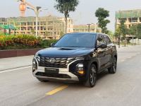 Bán xe Hyundai Creta 2022 Đặc biệt 1.5 AT giá 546 Triệu - Hải Phòng