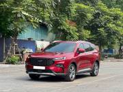 Bán xe Ford Territory 2025 Titanium X 1.5 AT giá 799 Triệu - Hà Nội