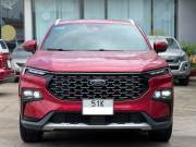 Bán xe Ford Territory 2022 Titanium 1.5 AT giá 759 Triệu - TP HCM