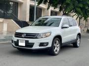 Bán xe Volkswagen Tiguan 2016 2.0 AT giá 489 Triệu - TP HCM