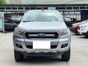 Bán xe Ford Ranger 2016 XLS 2.2L 4x2 MT giá 329 Triệu - TP HCM