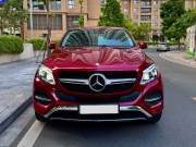 Bán xe Mercedes Benz GLE Class 2016 GLE 400 4Matic Coupe giá 1 Tỷ 369 Triệu - Hà Nội