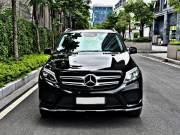 Bán xe Mercedes Benz GLE Class 2017 GLE 400 4Matic giá 1 Tỷ 75 Triệu - Hà Nội
