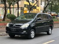 Bán xe Toyota Innova 2006 G giá 185 Triệu - Hà Nội