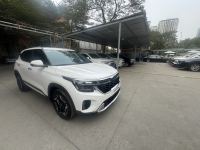 Bán xe Kia Seltos 2024 Premium 1.5 AT giá 769 Triệu - Hà Nội