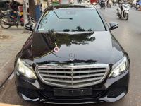 Bán xe Mercedes Benz C class 2015 C250 Exclusive giá 618 Triệu - Hà Nội