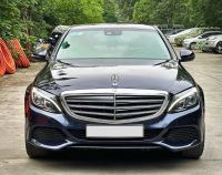 Bán xe Mercedes Benz C class 2016 C250 Exclusive giá 665 Triệu - Hà Nội