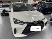 Bán xe Toyota Wigo 2024 G 1.2 AT giá 425 Triệu - Hà Nội