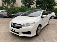 Bán xe Honda City 2016 1.5 MT giá 232 Triệu - Hà Nội