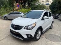 Bán xe VinFast Fadil 2020 1.4 AT giá 279 Triệu - Hà Nội