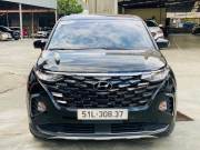 Bán xe Hyundai Custin 2023 Cao Cấp 2.0T giá 895 Triệu - TP HCM