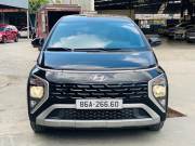 Bán xe Hyundai Stargazer 2022 Đặc biệt 1.5 AT giá 475 Triệu - TP HCM