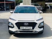 Bán xe Hyundai Kona 2021 2.0 ATH giá 545 Triệu - TP HCM